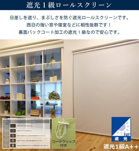 韓国 インテリア