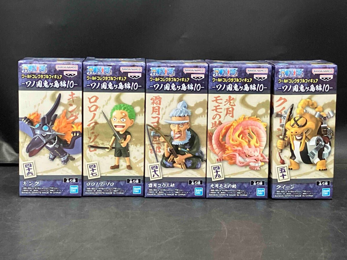 全5種セット]バンプレスト ワンピｰス ワｰルドコレクタブル