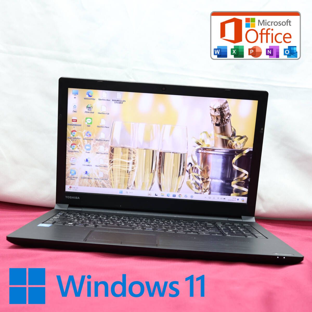 ☆美品 500GB☆B45/B Webカメラ Celeron 3855U Win11 MS Office 中古品 ノートPC☆P73985 - メルカリ