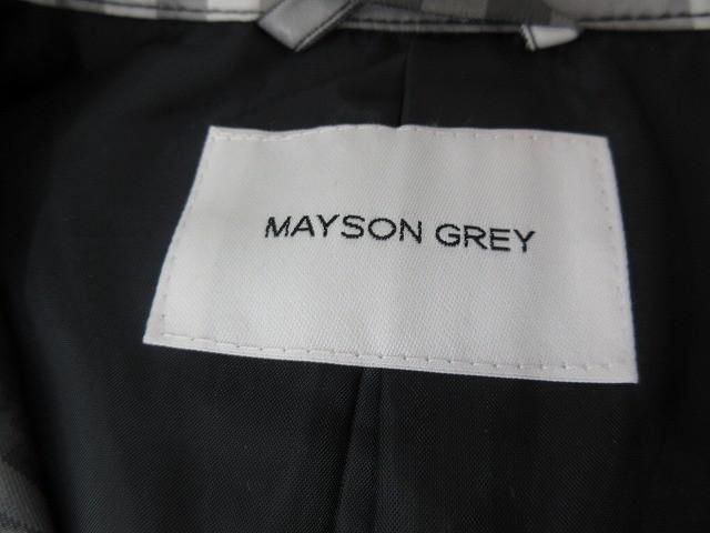 シップス アビレックス メイソングレイ 他 コート カーディガン 等8点 XS 34 0 1 36 S レディース