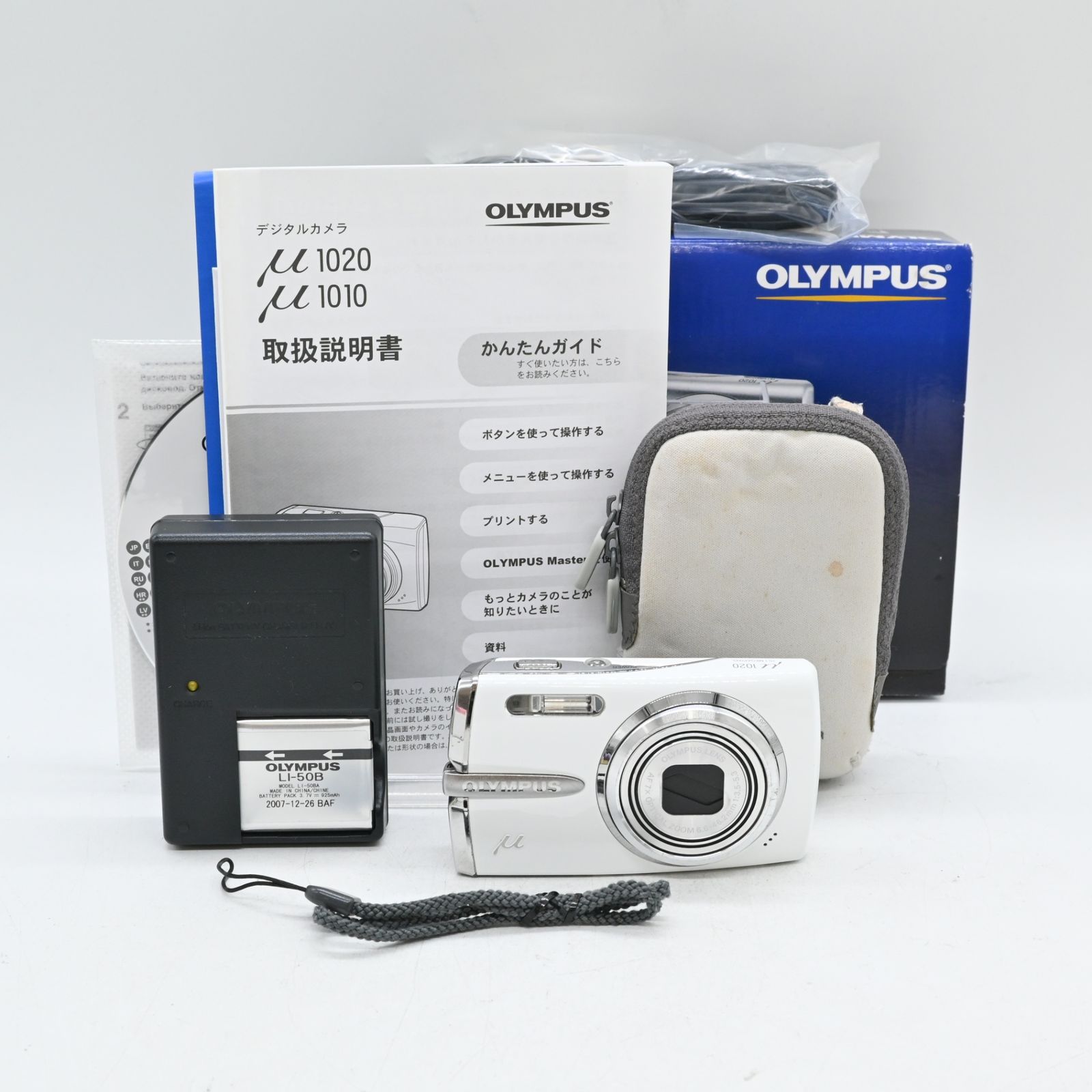 OLYMPUS デジカメ u1020 リリーホワイト