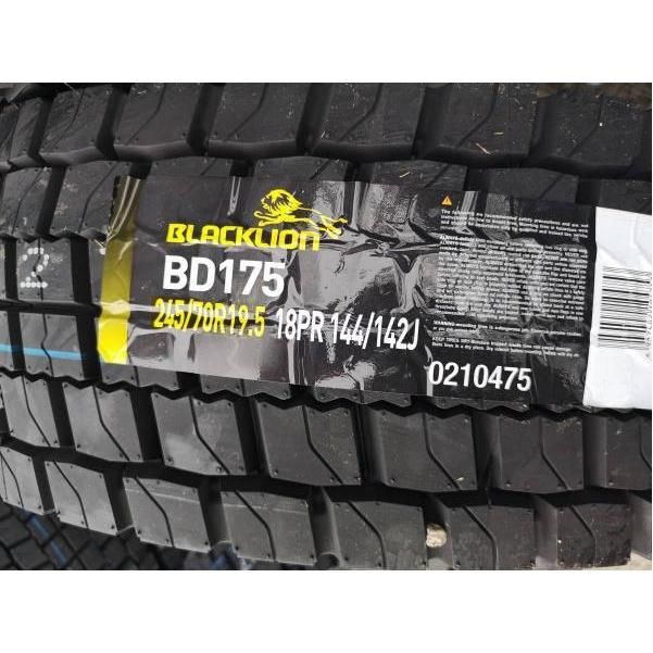 美品　ブラックライオン　52-58 PT35 美品 ブラックライオン 52-58 PT35 美品 ブラックライオン 52-58