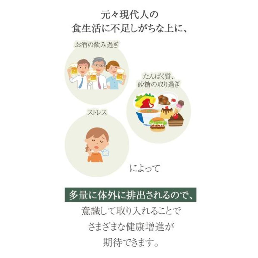  ニューサイエンス マグネシウム入浴剤 600 g × セット 天然 100％ 塩化 マグネシウム 無添加 ミネラル 入浴剤 粒 粉末 お風呂 バスソルト エプソムソルト 保湿 その他 メガネ備品