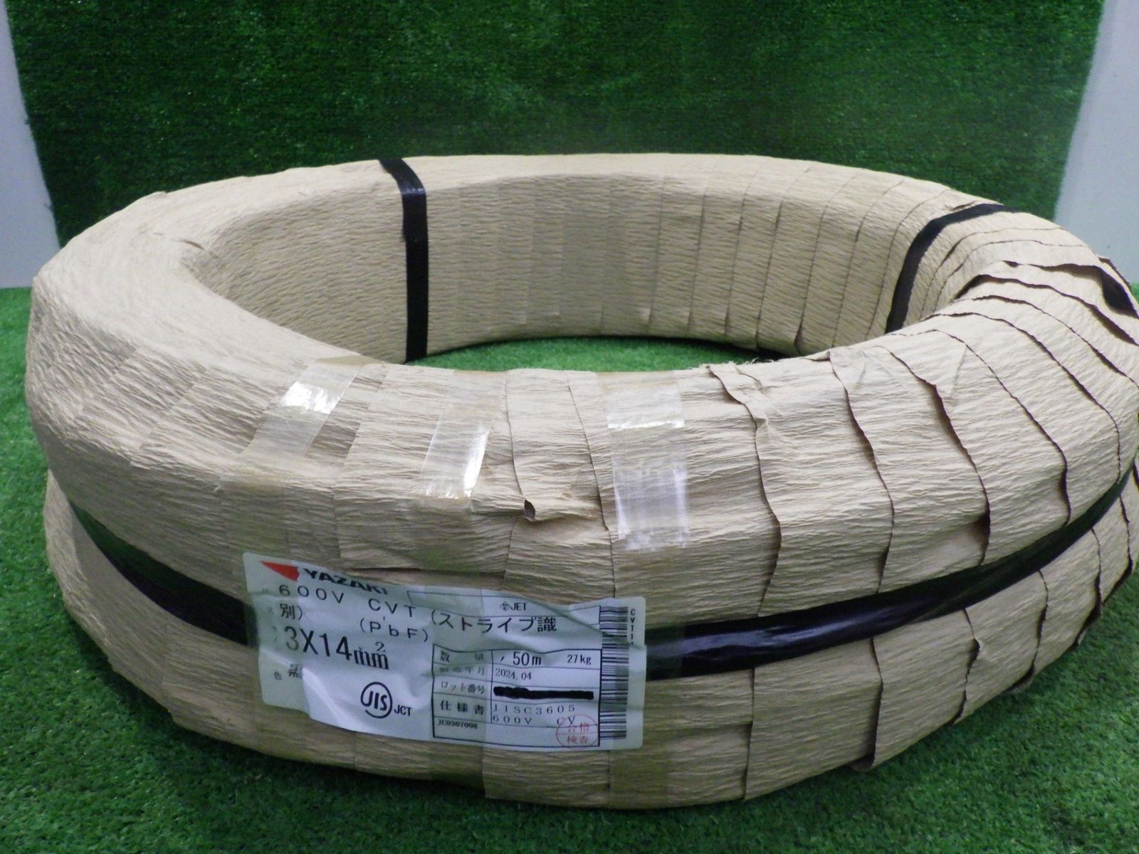 矢崎 CVT14 3×14mm ストライプ識別 50M 未使用品2024年製 cvt 矢崎 CVT14 3×14mm ストライプ識別 50M 未使用品2024年製 cvt