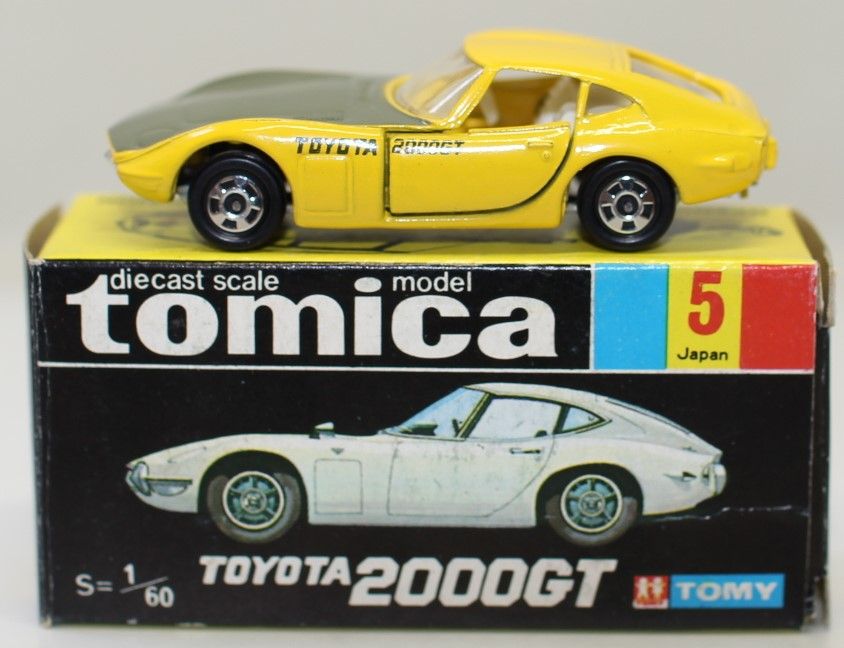  - 黒箱トミカ5 トヨタ2000GT 1/60 USED】トミカ 黒箱 5 TOYOTA2000GT 1/60 日本製 240001006404