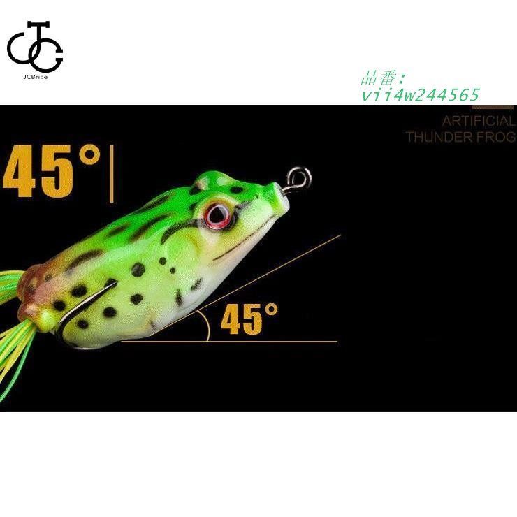 5個セット 釣り用品 フィッシング ソフトルアー カエル 5G トップ