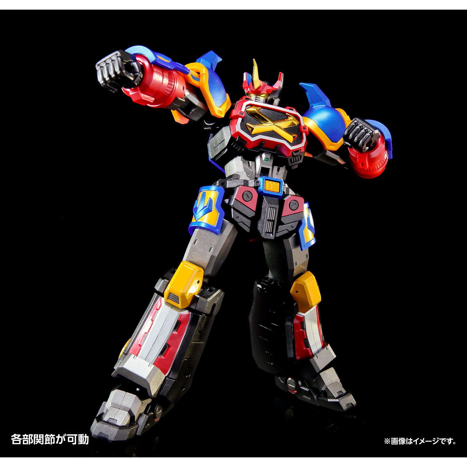 初回特典付属 戦国魔神ゴーショーグン 初回限定版 完成品 可動