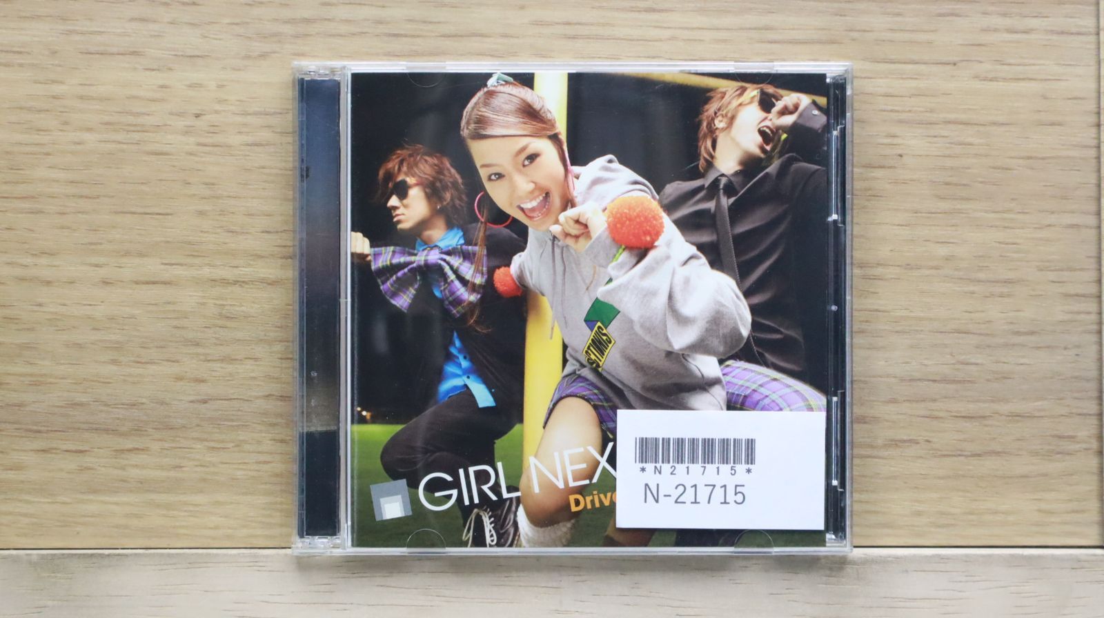 CD４枚セット　クリード　国内盤　初回盤あり。DVD付き。 初回盤A〈CD+DVD〉Snow Man『Dangerholic』 c2471c - メルカリ