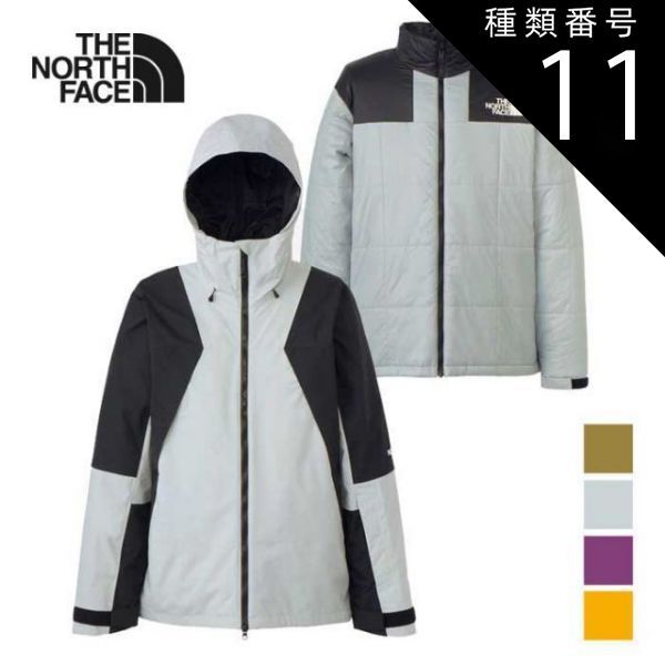 [専用] 80s L.L.Bean プリマロフトアノラック パッカブル 美品 種類11：MG(モスグリーン)/L ザ・ノース・フェイス スノー