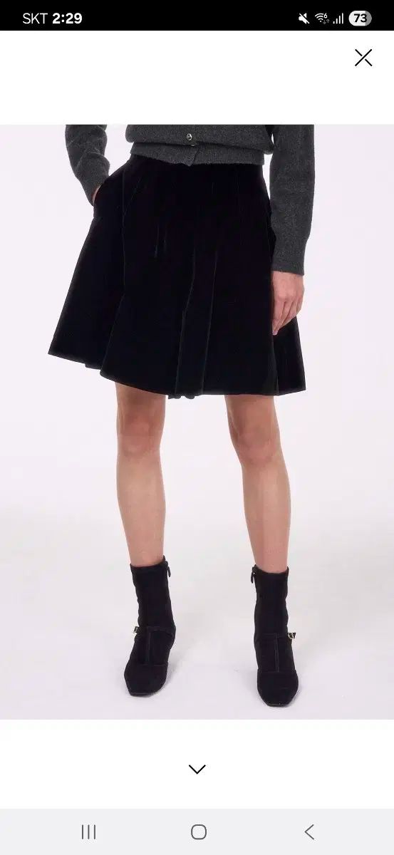 67サイズ ランバン