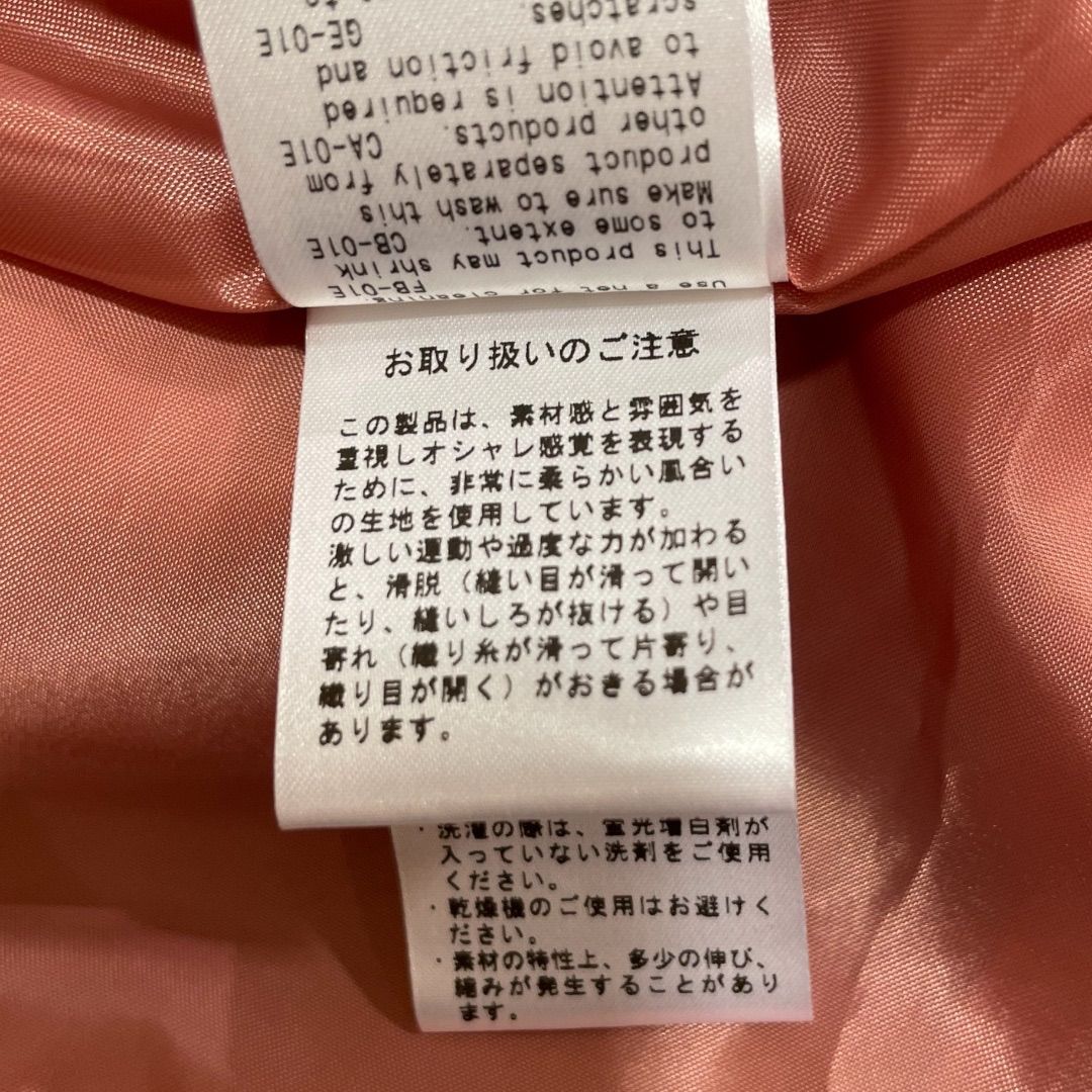 ローズ レディース