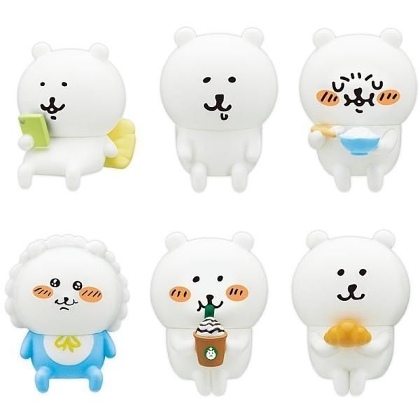 ナガノくま　マスコット　4個セット ナガノキャラクターズ ナガノのくま ぬいぐるみS | ナガノ