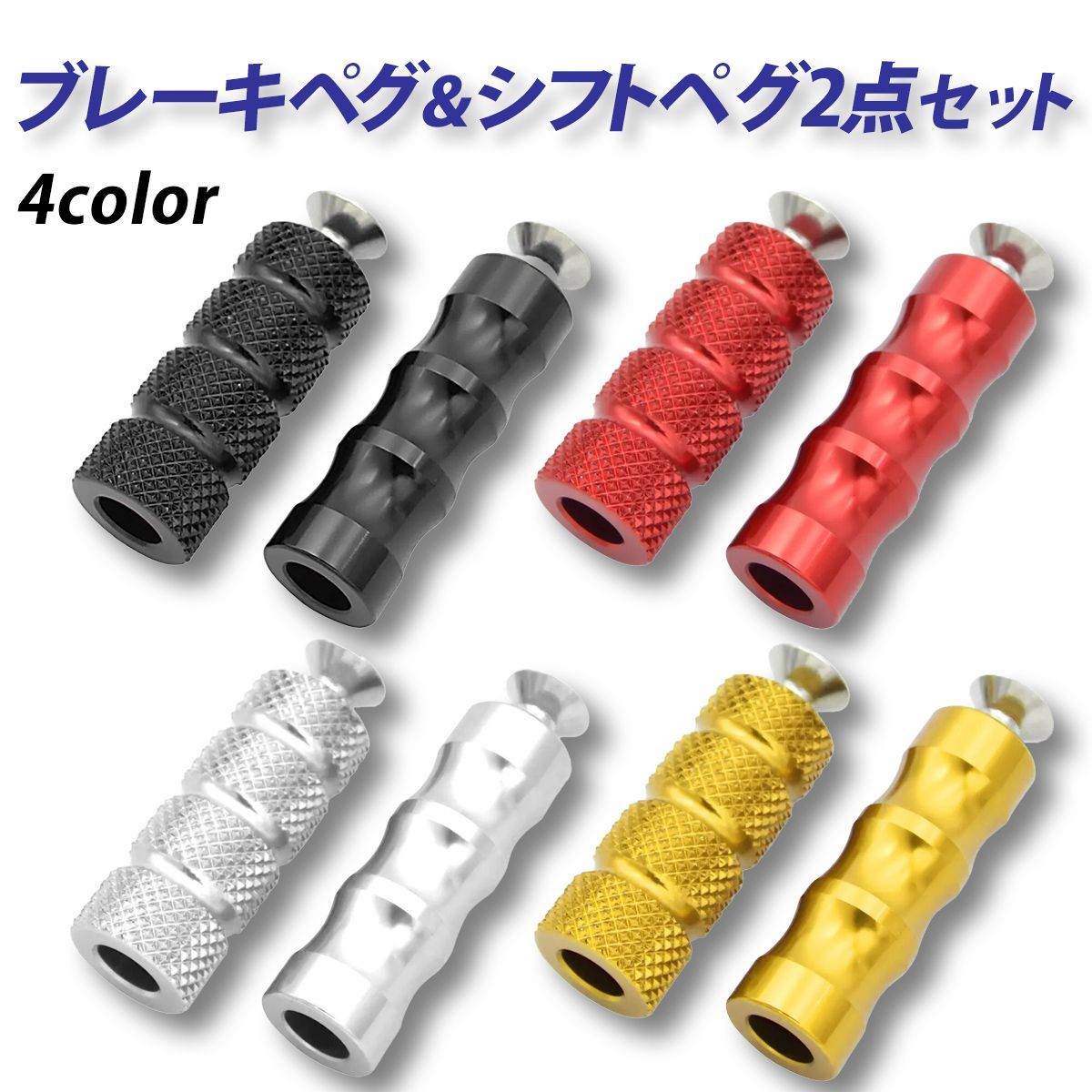 AKTIML(小さな店) オートバイ CNC アルミ旅客フットレストリアフットペグペダルカワサキ For 大きけれ ZX10R For