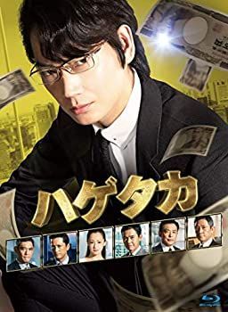 ハゲタカ2作品（5BR・DVD)+ボヘミアンラプソディ（BR＋DVD