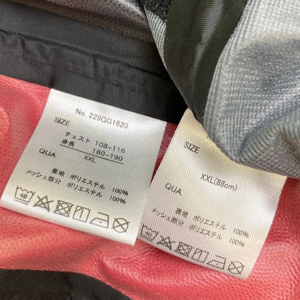 サイズ：XXL GOTCHA ガッチャ レインウェア セットアップ