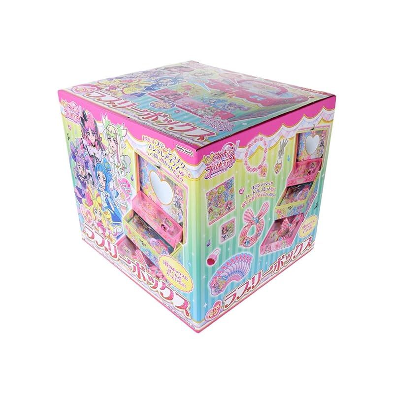 新品】 サンスター文具 ひみつのラブリーボックス キミとアイドル