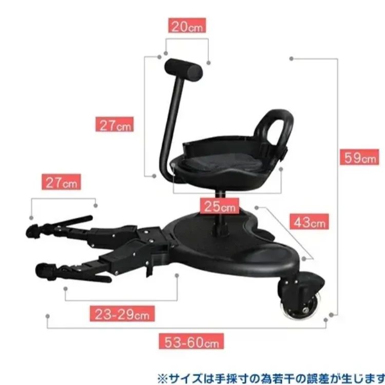 ベビーカーステップ　2WAYタイプ 360°回転タイヤ ベビーカーステップ 2WAYタイプ 360°回転タイヤ