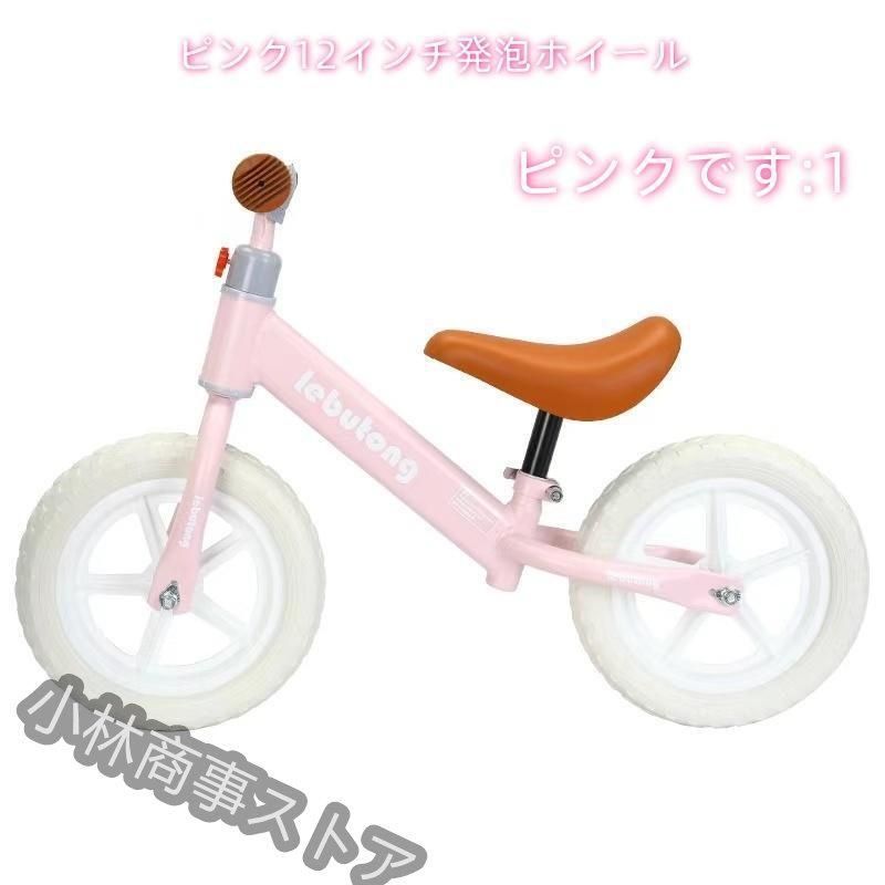 プレゼント