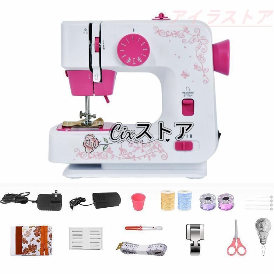 コンピュータミシン 機能充実