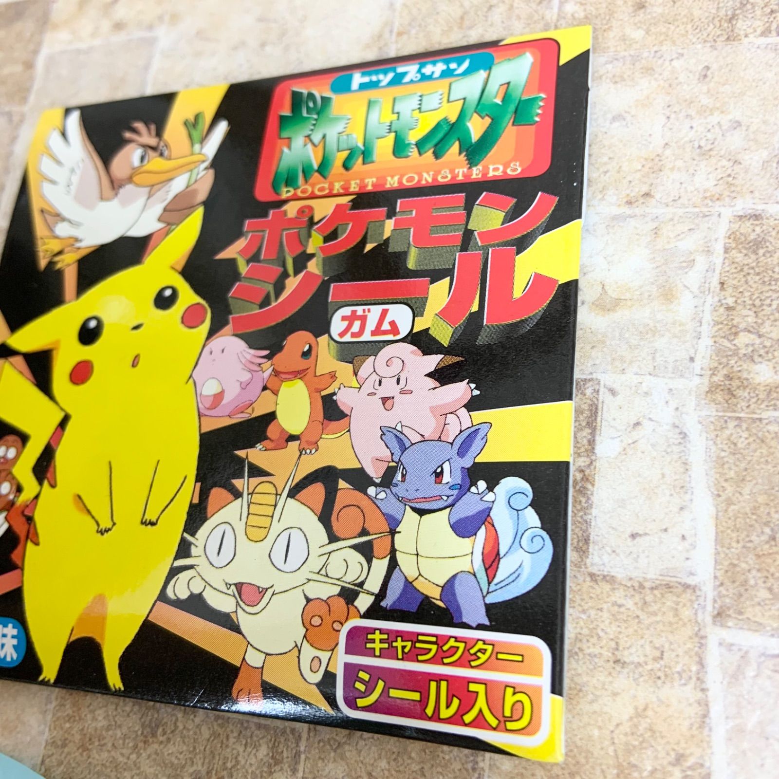 超希少】トップサン ポケモンシール ソーダ味 ガム 新品 未開封