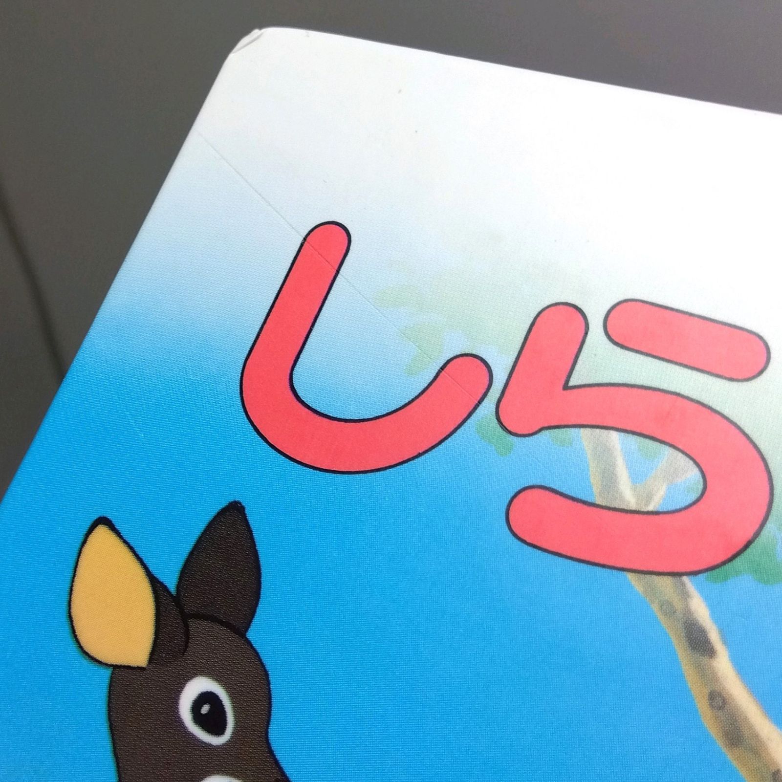 14冊まとめ売り】 世界名作ファンタジー 絵本 幼児 読み聞かせ 昔話