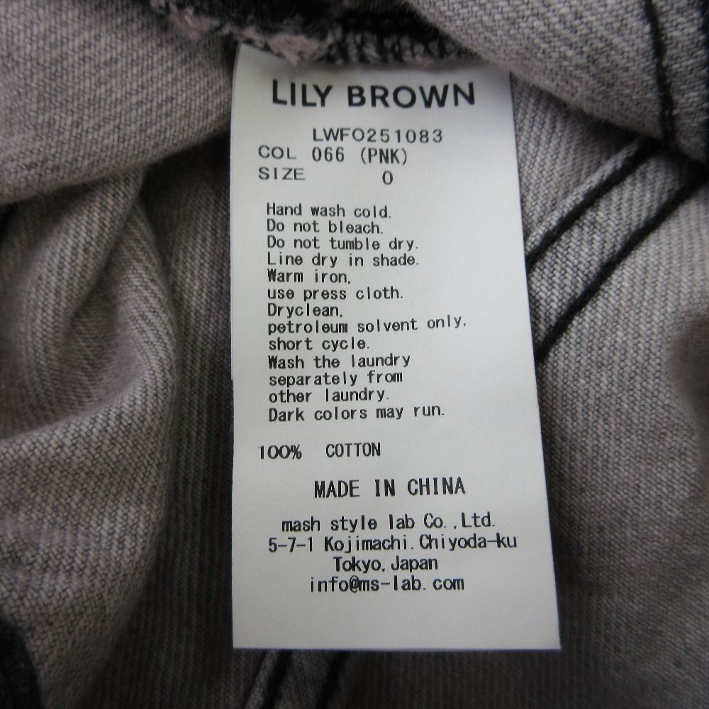 デニムベアオールインワン