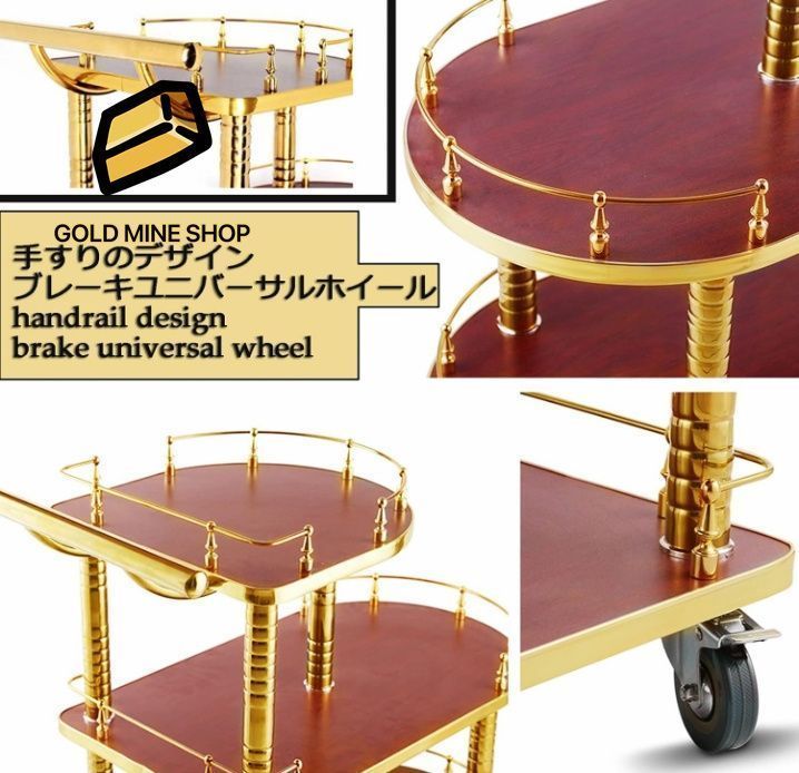 3段キッチンワゴン