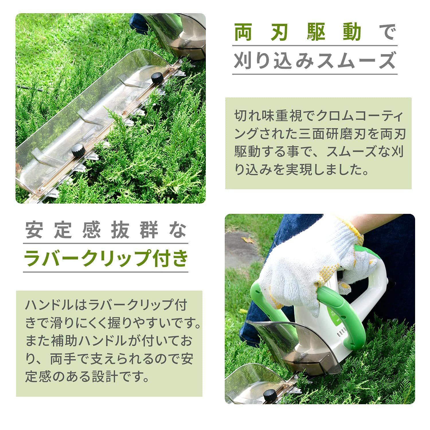 軽量