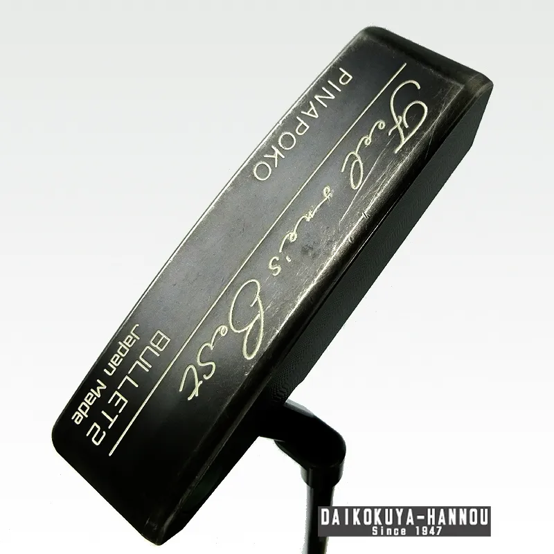 2025年最新】スクワッド パターの人気アイテム - メルカリ