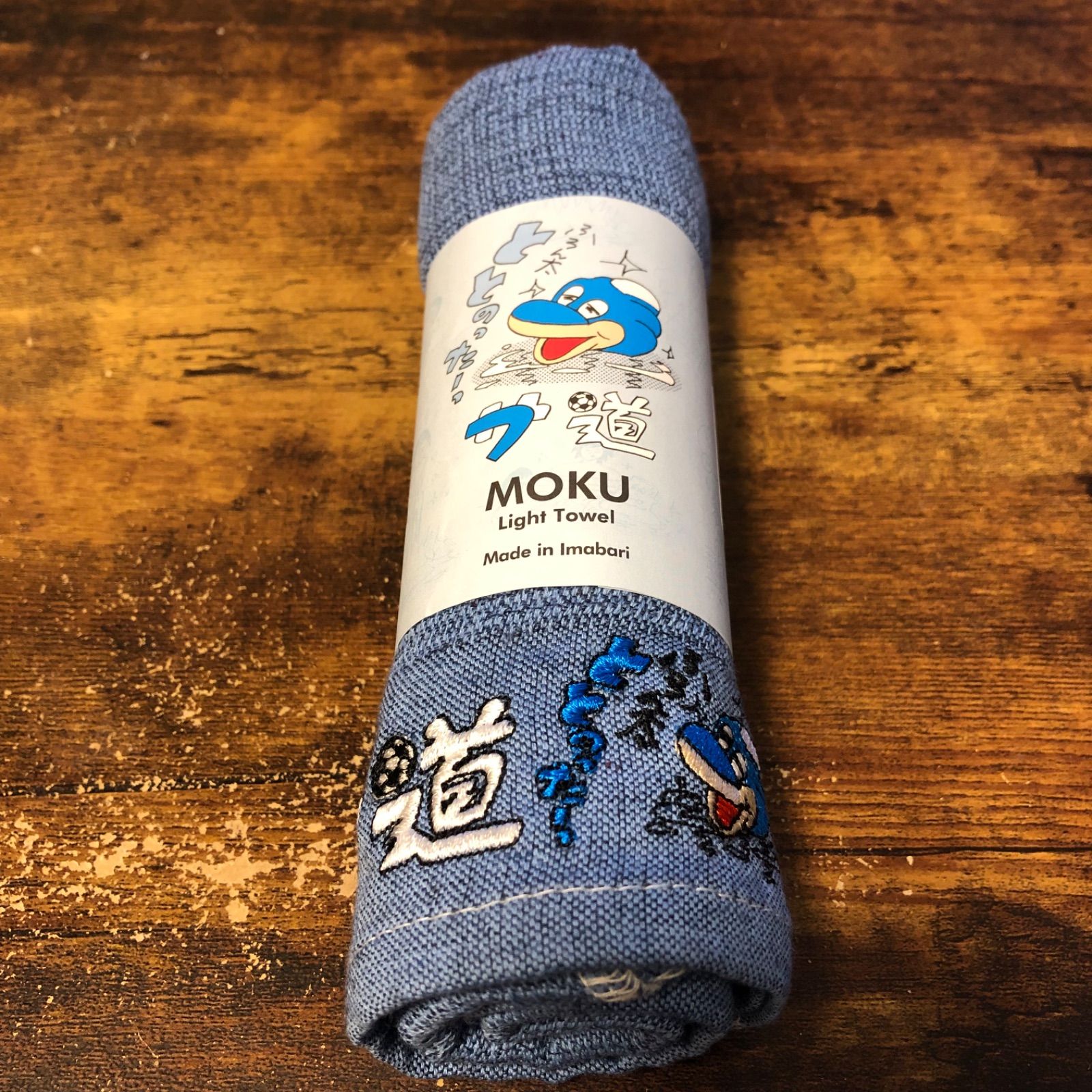 ☆限定☆ MOKUタオル 川崎フロンターレ コラボ - メルカリ