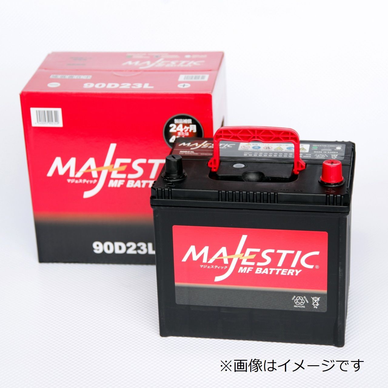 MAJESTIC】マジェスティック バッテリー 95D26L 完全密閉式シールドタイプ - メルカリ