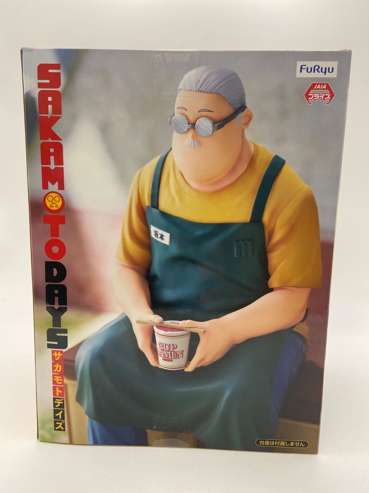 サカモトデイズ　ぬーどるストッパーフィギュア　坂本太郎　8点まとめ売り フリュー SAKAMOTO DAYS ヌードルストッパーフィギュア 坂本太郎