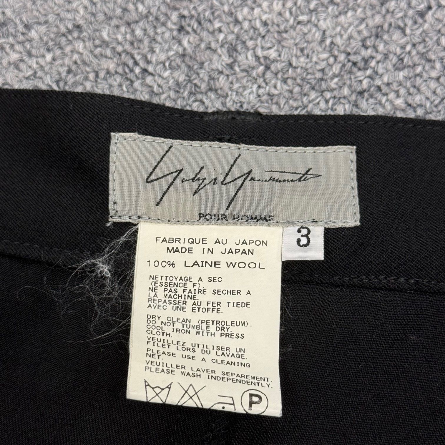Yohji yamamoto POUR HOMME 16AW HAKAMA PANTS 袴パンツ