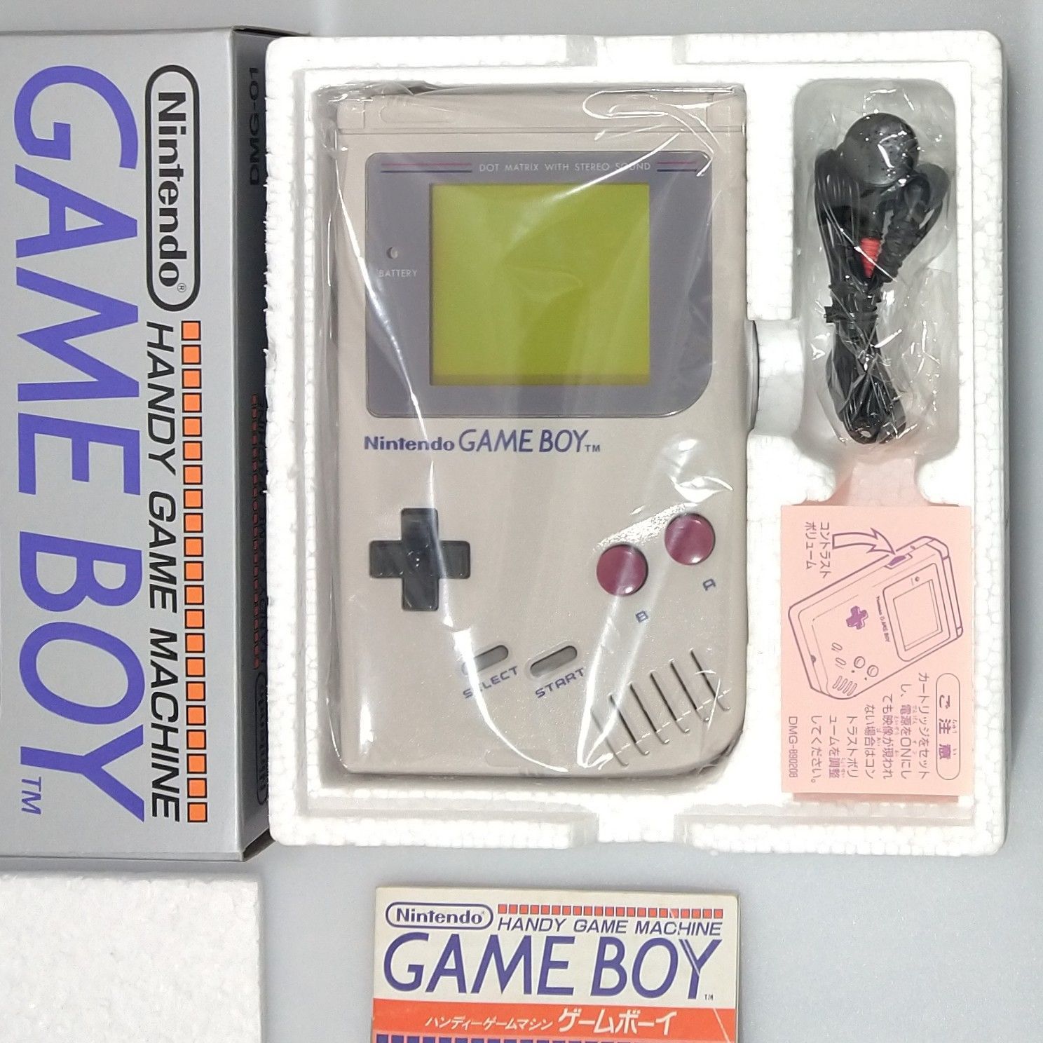 携帯用ゲーム本体ゲームボーイ DMG-SA-YA 未使用品 - 携帯用ゲーム本体 携帯用ゲーム本体ゲームボーイ DMG-SA-YA 未使用品 - 携帯用ゲーム本体