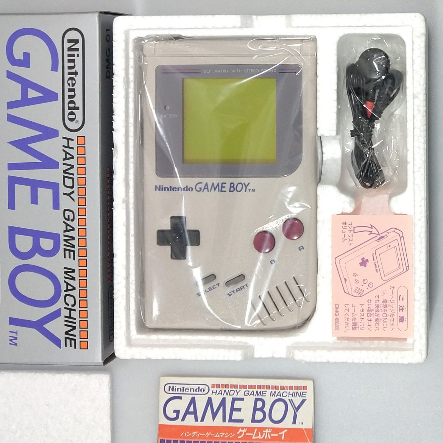 【美品・付属完品】初代 任天堂 ニンテンドー ゲームボーイ DMG-01