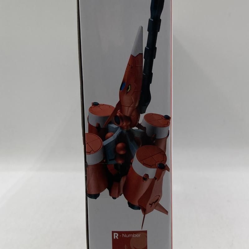 ROBOT魂