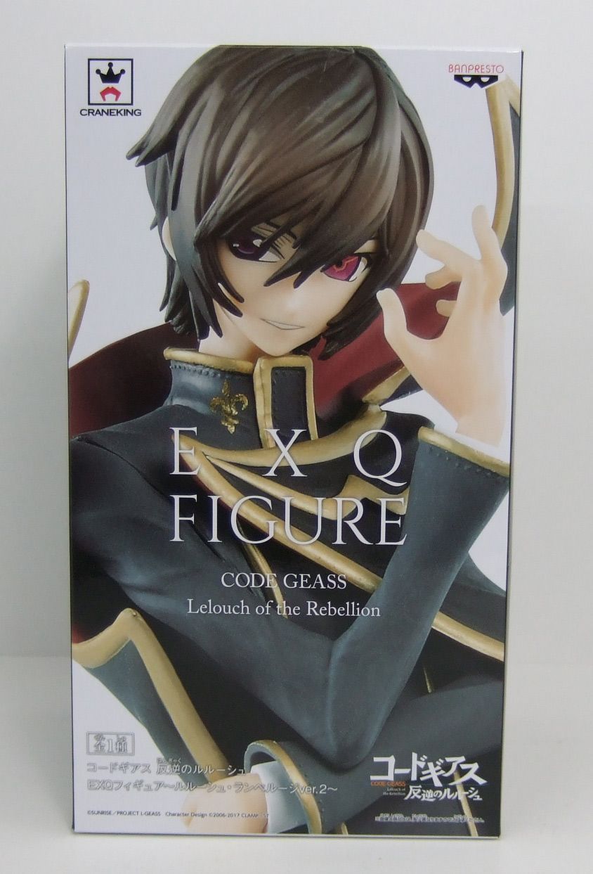 EXQ フィギュア ルルーシュ・ランペルージ 未開封品 - メルカリ
