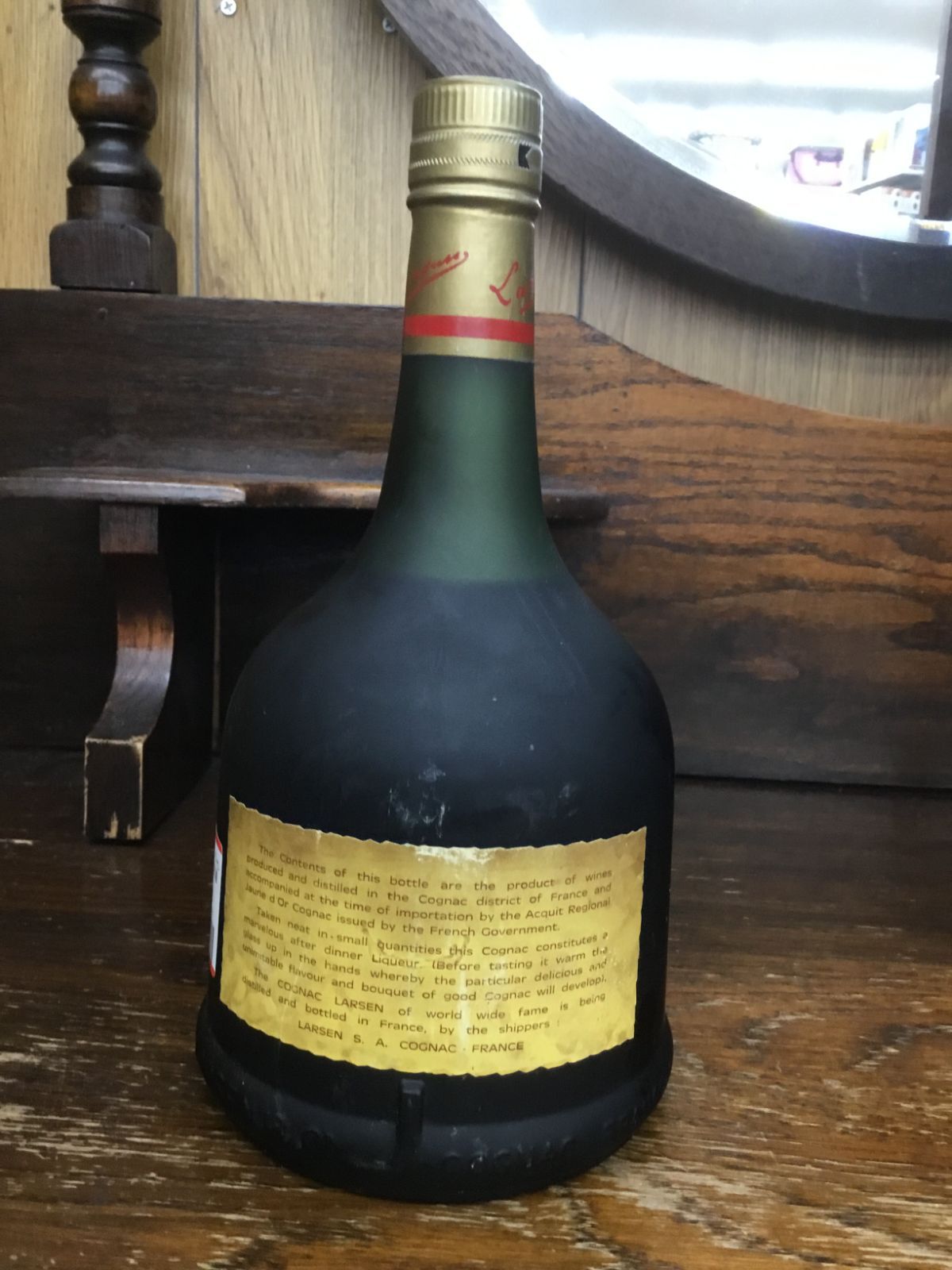 ラーセン エクストラ 700ml ブランデー コニャック 古酒 - メルカリ