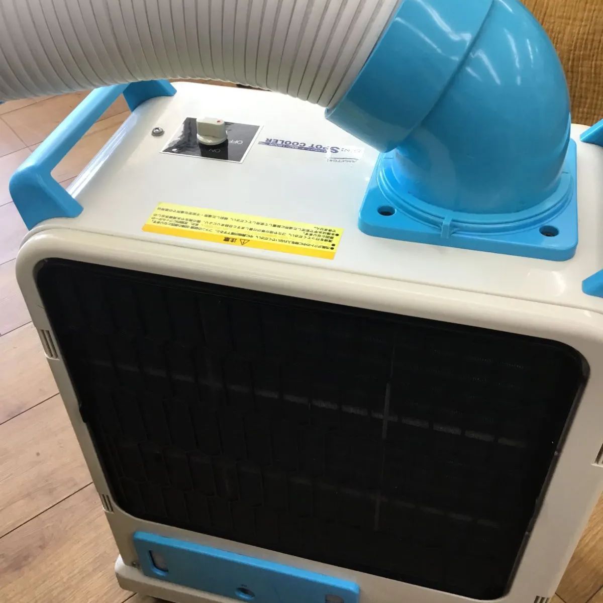 2021年製 ナカトミ ミニスポットクーラー sac-1800n sac1800n