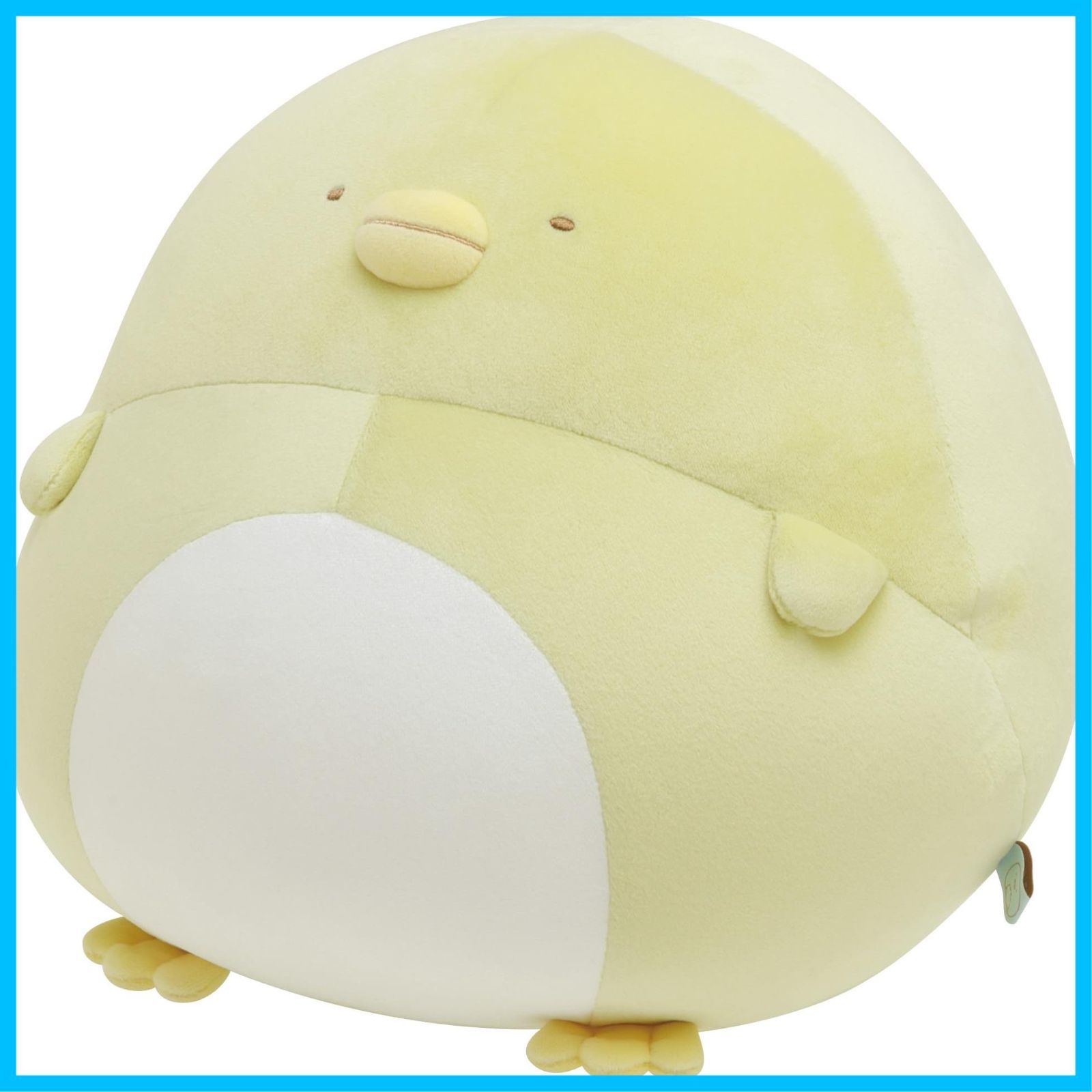 【特価商品】すみっコぐらしぽんぽこきょむぐるみL ぺんぎん？ サンエックス MO30901