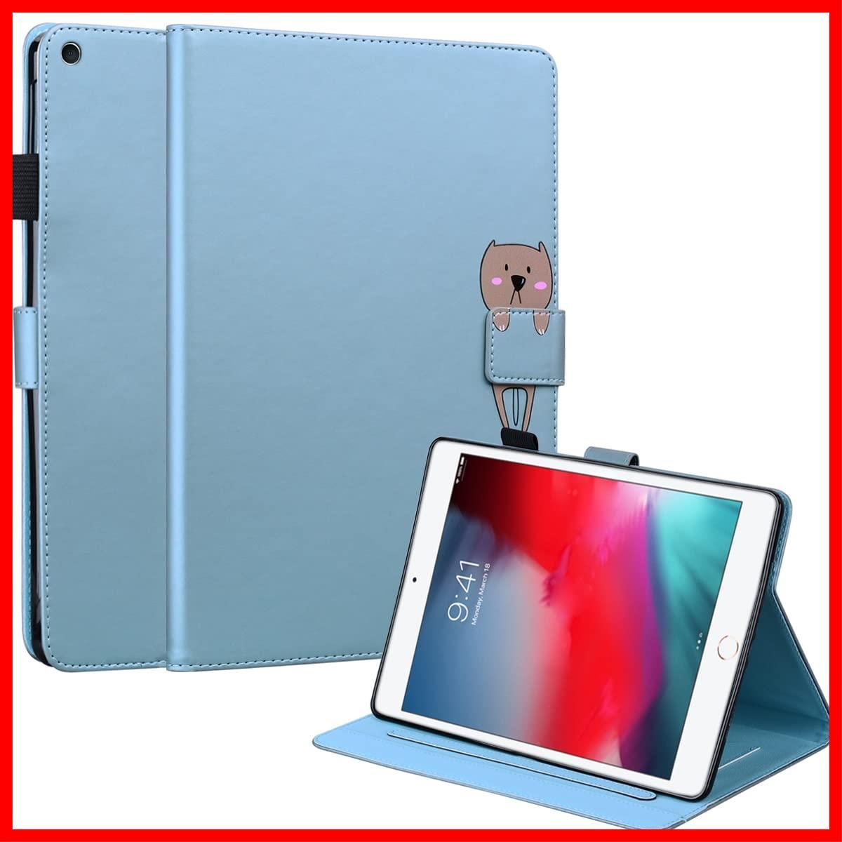 【色: ピンク】Rosbtib iPad Mini 5/4/3/2/1 ケース