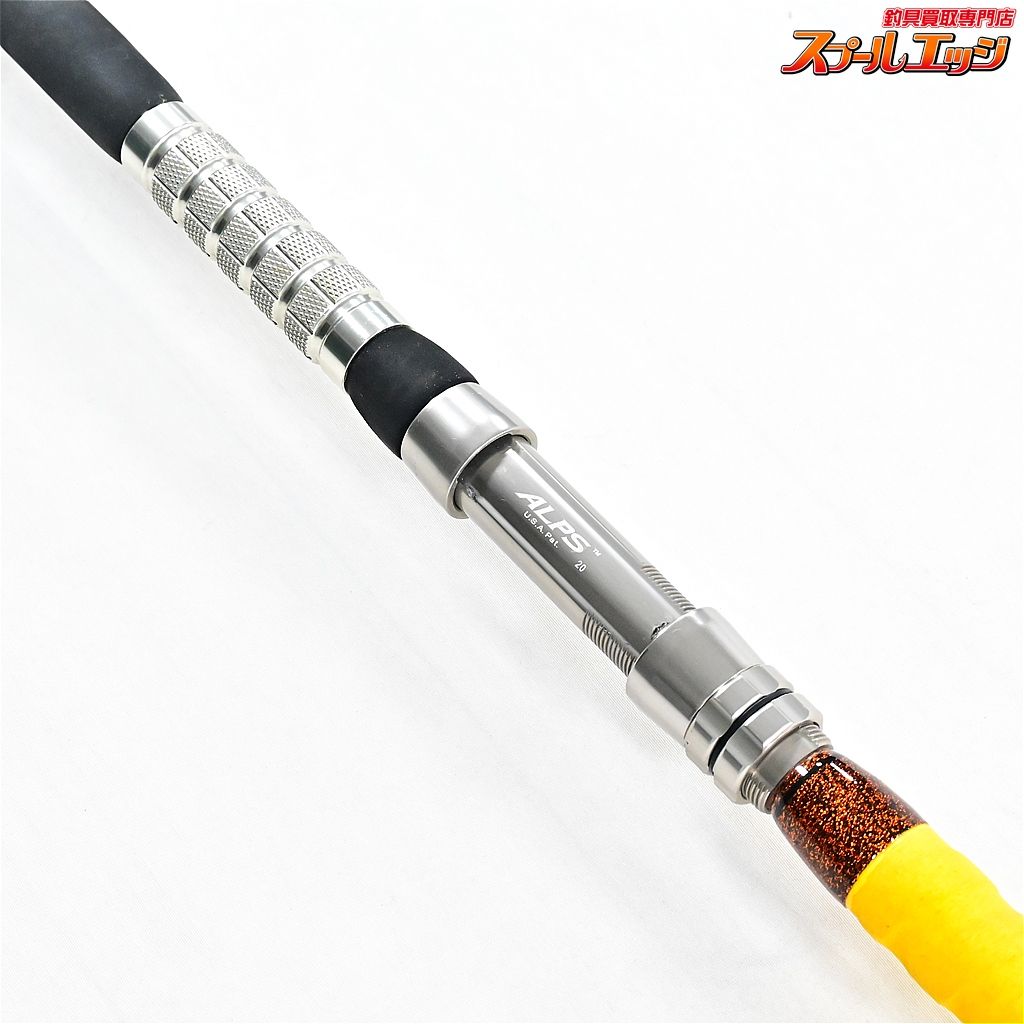 【つり吉】 フロンティア リアリズム ネオ 180M TSURIKICHI FRONTIER