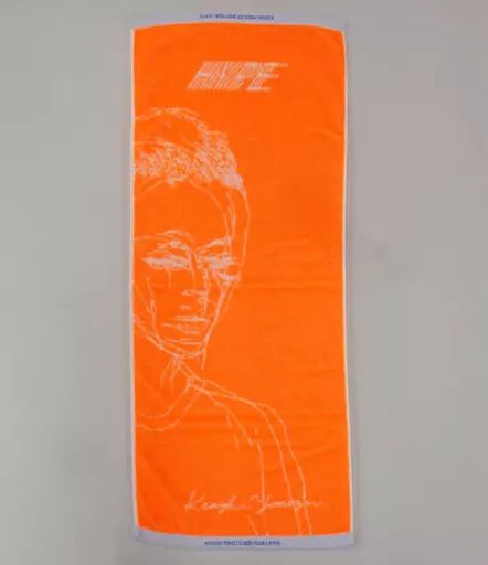 米津玄師　HYPE タオル　中古 2025年最新】米津玄師 hype タオルの人気アイテム - メルカリ