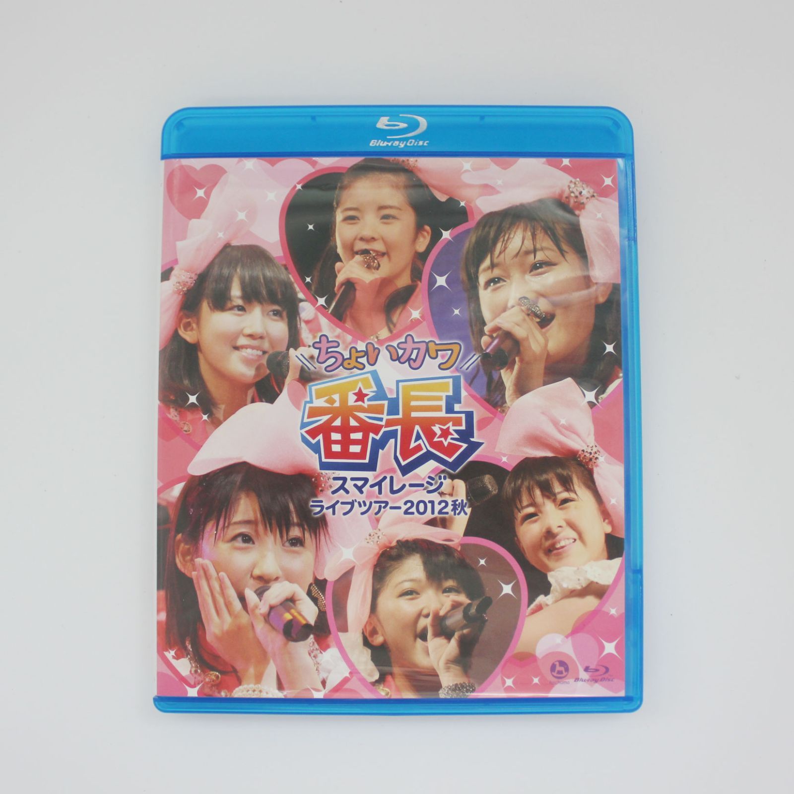 Blu-ray Disc】ちょいカワ番長 スマイレージライブツアー2012秋