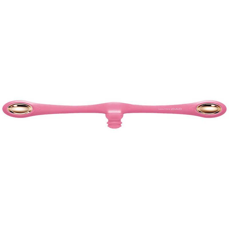 フェイシャルフィットネス　パオ　PAO 7model 未使用品 新品未使用】【未開梱】 MTG FACIAL FITNESS PAO 7model
