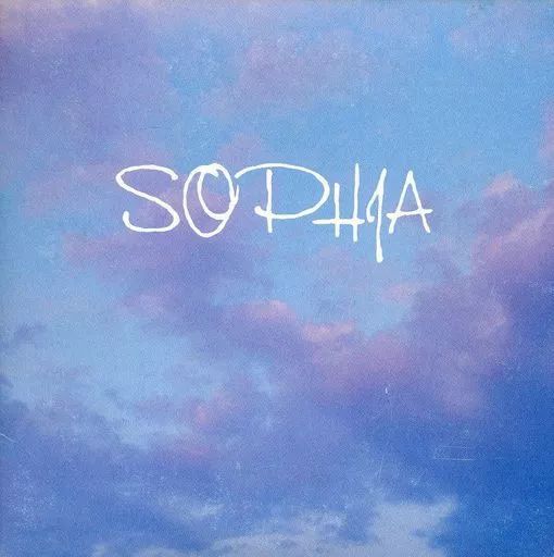SOPHIAインディーズ時代アルバム『SOPHIA』1stプレス SOPHIAインディーズ盤5000枚限定1stプレス3曲入り - メルカリ