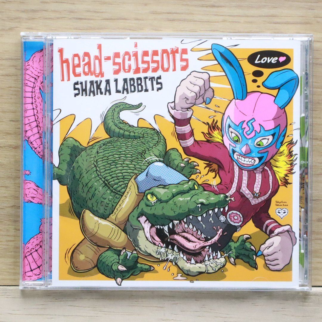 【中古】 ジャングル・ヒッツVol．2/ＣＤ/TECX-20960 中古】 ジャングル・ヒッツVol．2/CD/TECX-20960 2025年最新