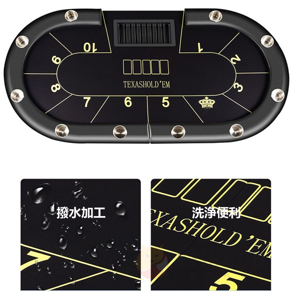 ポーカーテーブル 10人卓