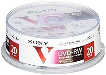 ソニー 2倍速対応DVD-RW 20枚パック4.7GB ホワイトプリンタブルSONY 20DMW12MLPP 2zzhgl6 ソニー 2倍速対応DVD-RW 20枚パック4.7GB ホワイトプリンタブルSONY