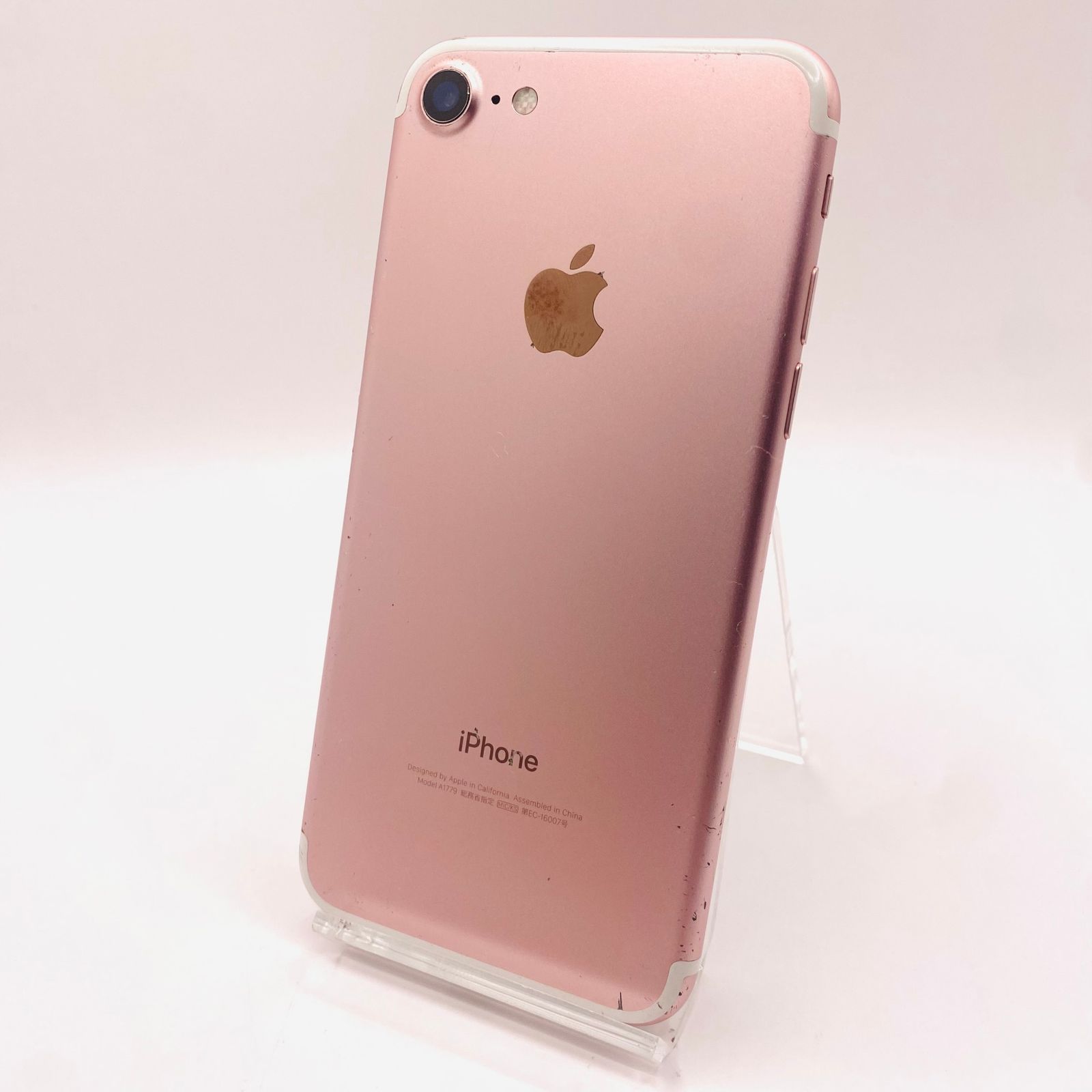 Apple - 【ryujin0404様専】 iPhone7 32G AU ゴールド 利用制限〇 Apple iPhone 7 32GB au [ゴールド] 価格比較 - 価格.com